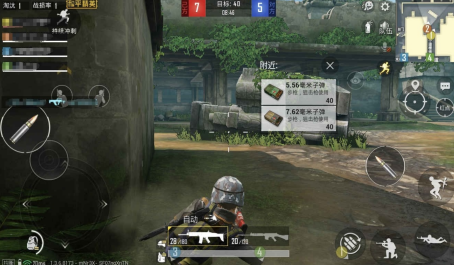 和平精英独舞天鹅皮肤能给角色带来什么提升2