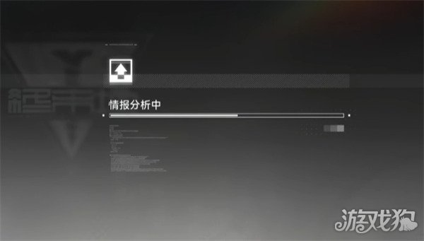 明日方舟终末地情报档案收集_明日方舟终焉时刻