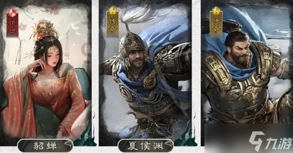 三国天下归心神速反击队怎么玩1