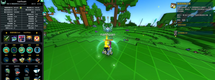 宝藏世界初始职业选什么比较好玩2