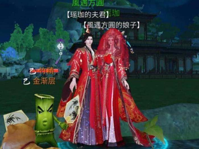 倩女幽魂手游和尚的布袋有什么用2