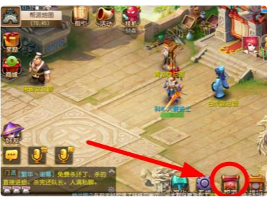 梦幻手游如何退出帮派20262