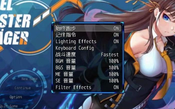 除灵猎人在哪里购买录像机啊2