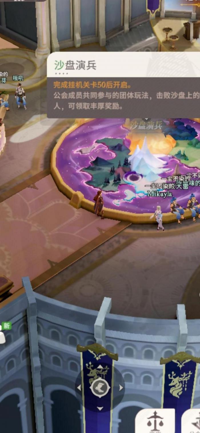 和剑与远征相似的游戏有哪些3