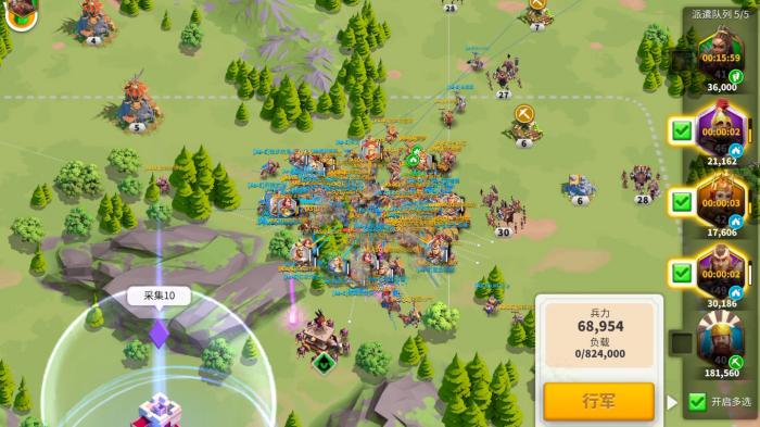 万国觉醒如何控制多支军队3