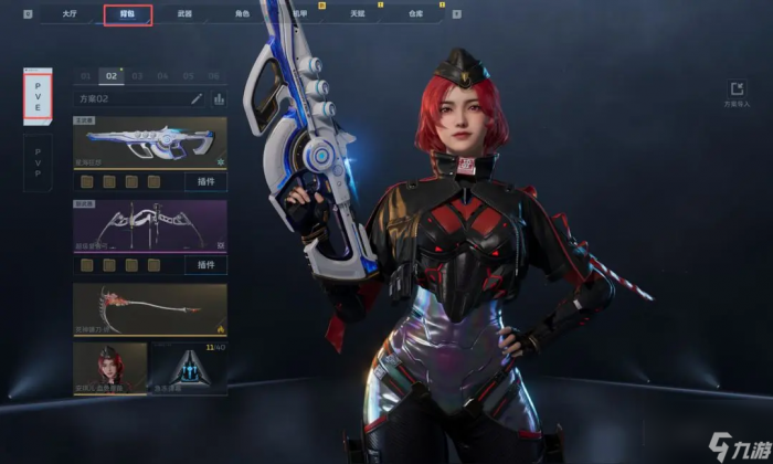 逆战未来空间站怎么打4