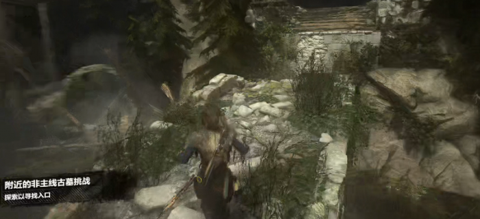 古墓丽影崛起全成就怎么玩1