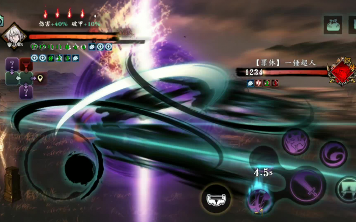 影之刃3奶妈技能加点的技巧3