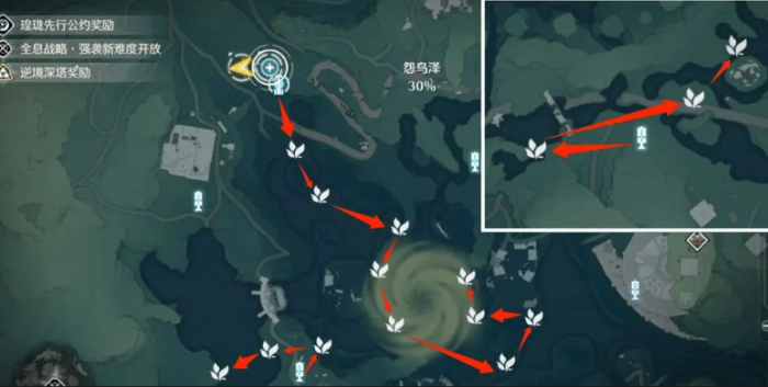 鸣潮怎么快速获得鸢尾1