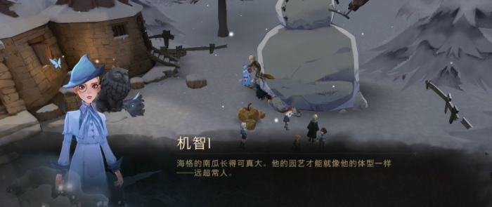 哈利波特魔法觉醒动物园的游玩方式有哪些1