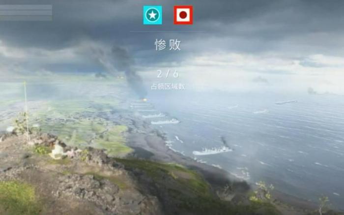 战地风云5是单机游戏吗2