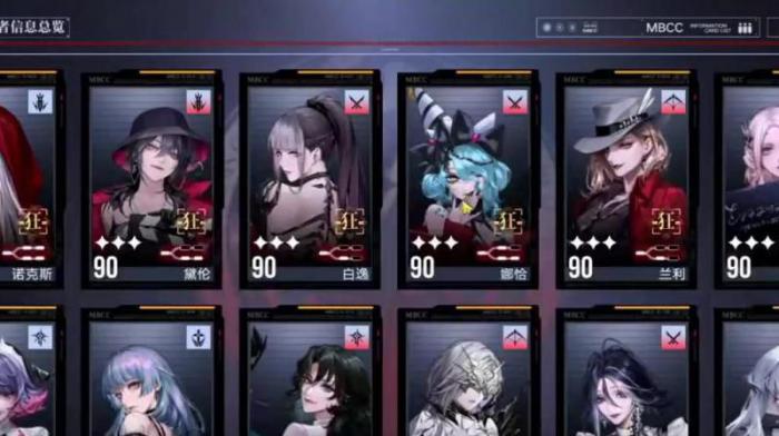 无期迷途有多少章主线2