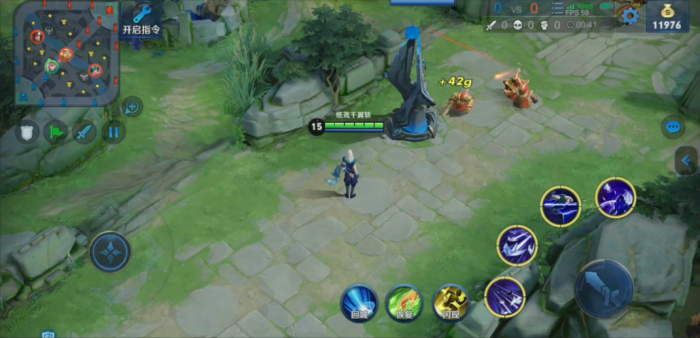 王者荣耀元歌连招怎么用2