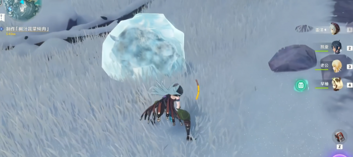 原神?冷鲜肉有什么用2