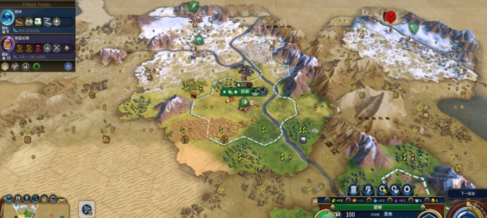 文明6如何选择区域类型1