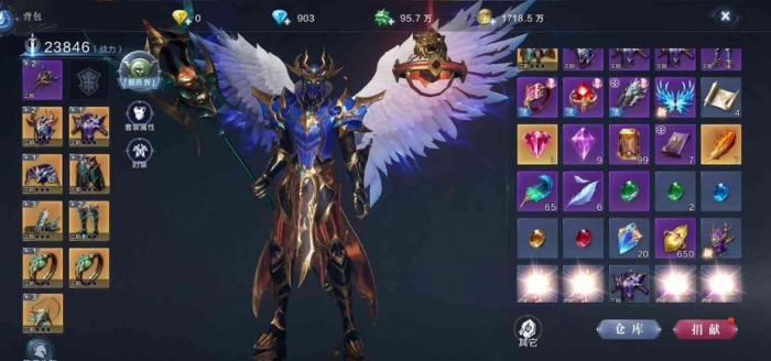 全民奇迹2怎么装备副手武器2