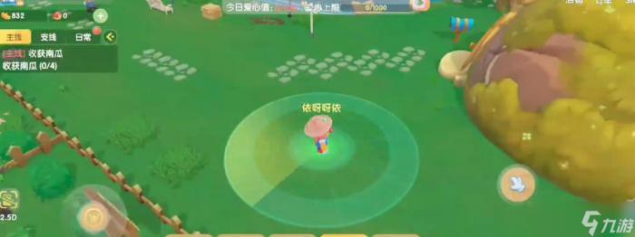 《摩尔庄园手游》打扫鸡窝任务详解2