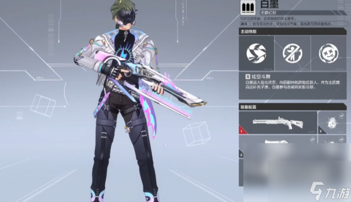 卡拉彼丘角色强度排行怎么3