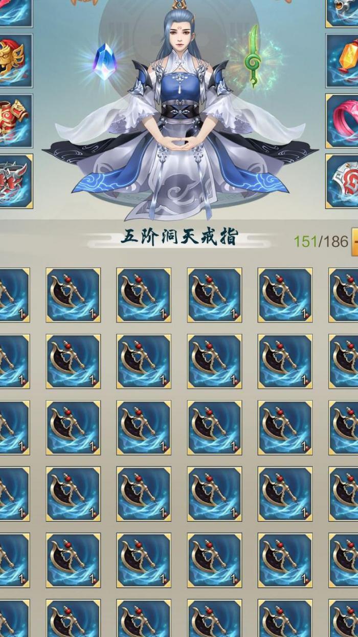 太古仙尊龙元_太古仙尊应用宝版本