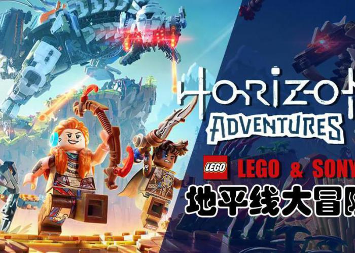 乐高无限怎么双人联机生存2