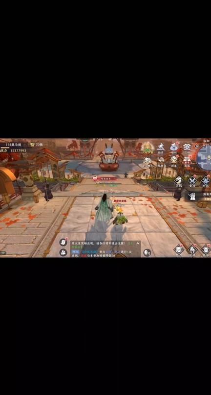 极无双怎么获得马超3