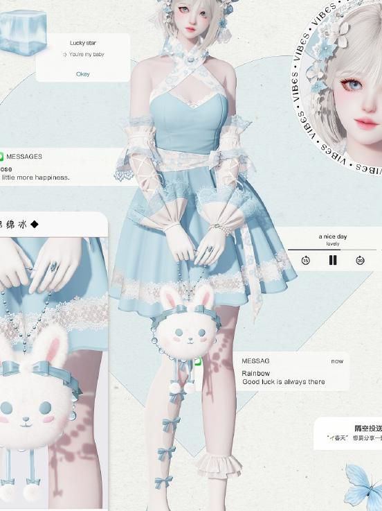 以闪亮之名穿搭笔记怎么上传2