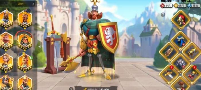 万国觉醒怎么快速到vip12级2