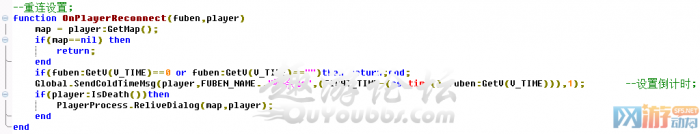 传奇5如何创建副本5