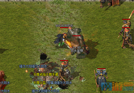 传奇服务器端口设置详细攻略详细操作分享1