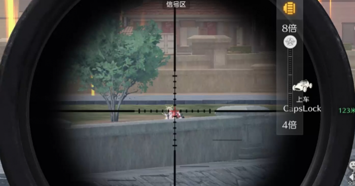 荒野行动瞬狙有什么用1