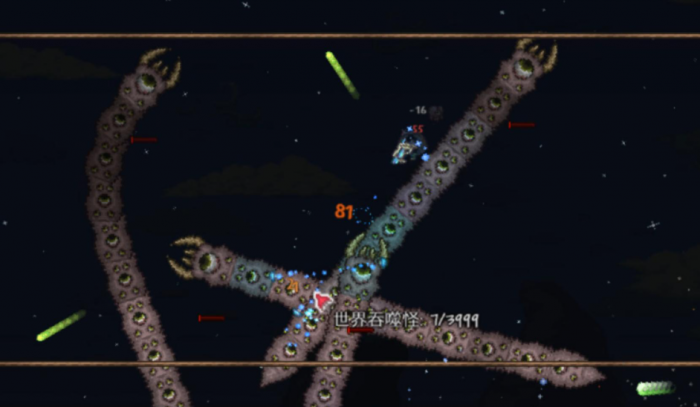 泰拉瑞亚专家世界吞噬者_泰拉瑞亚世界吞噬者怎么打 泰拉瑞亚专家世界吞噬者_泰拉瑞亚世界吞噬者怎么打