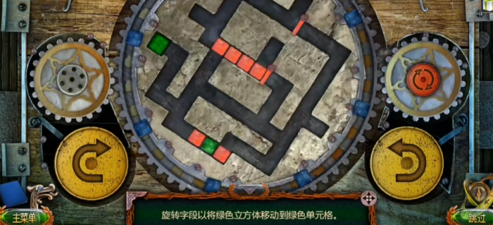 密室逃脱18瓦片在哪2