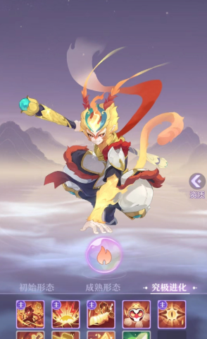 长安幻想普陀选哪个神兽_长安幻想职业