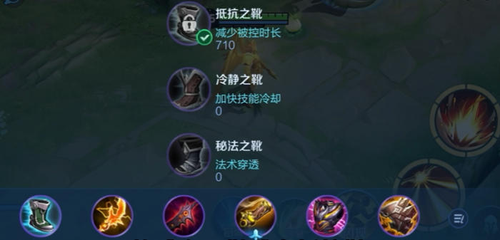 王者荣耀后羿极端流出装_王者荣耀 后羿最强出装