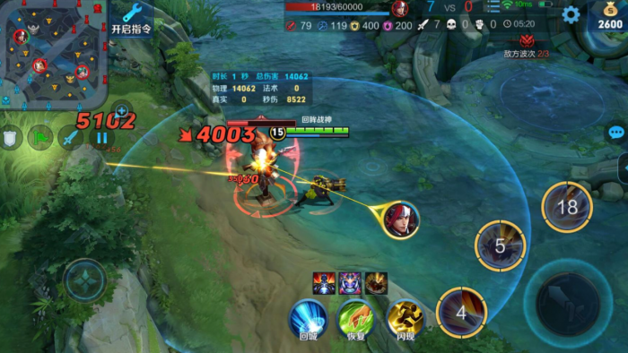 王者荣耀孙尚香出装铭文推荐什么3