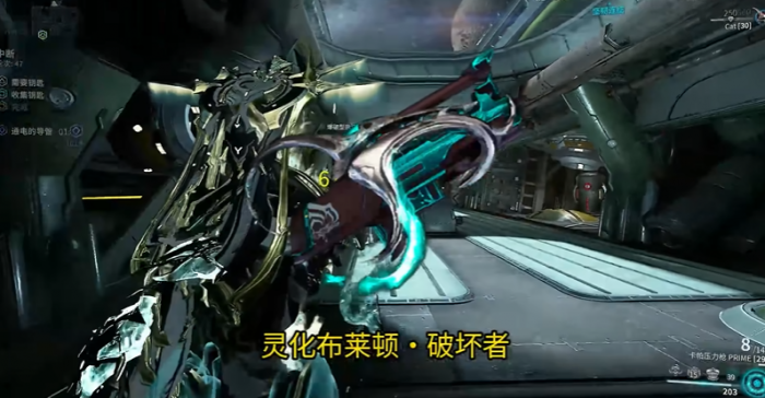 星际战甲萌新主武器推荐什么1