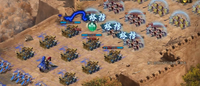 攻城掠地邺城曹仁怎么过2