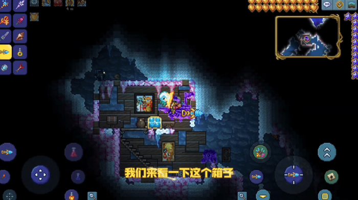 泰拉瑞亚的魔镜_泰拉瑞亚魔镜代码