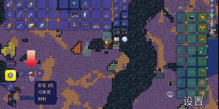 泰拉瑞亚的魔镜怎么获得2