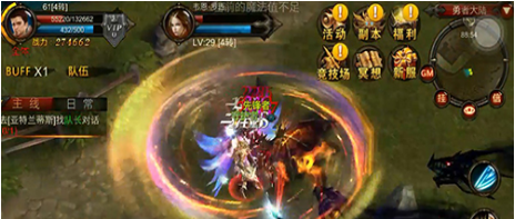 全民奇迹法师魂石怎么配2