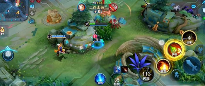 王者荣耀鲁班七号怎么出装3