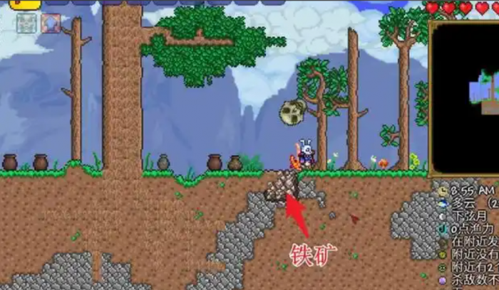 泰拉瑞亚铁砧如何合成1