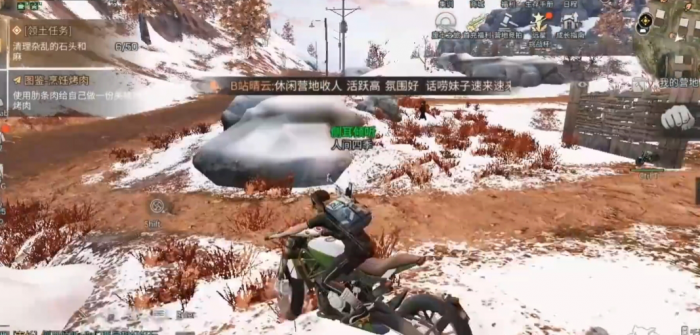 明日之后营地任务在哪接_明日之后营地任务怎么接