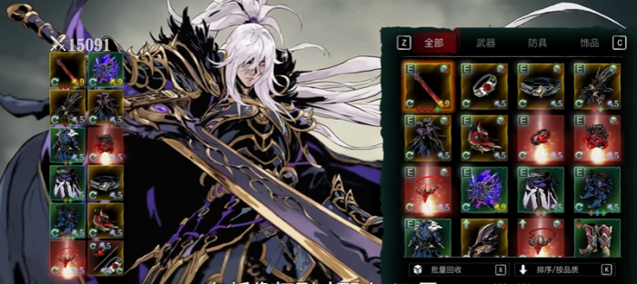 影之刃3绝影_影之刃3绝影70级最强连招