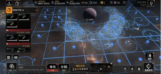 无尽的拉格朗日打8级_无尽的拉格朗日8级怪 无尽的拉格朗日打8级_无尽的拉格朗日8级怪