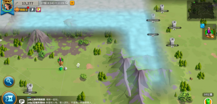 万国觉醒人物蒙蔽_万国觉醒任务攻略