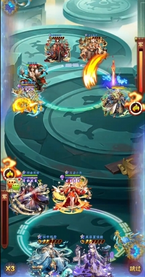 少年三国志军师阵法怎么弄3