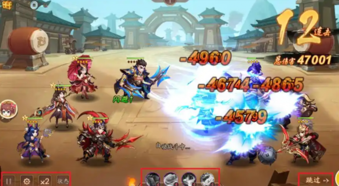 少年三国志2金将和金宠有哪些2