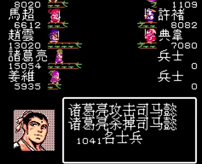 吞食天地1怎么破落雷计2