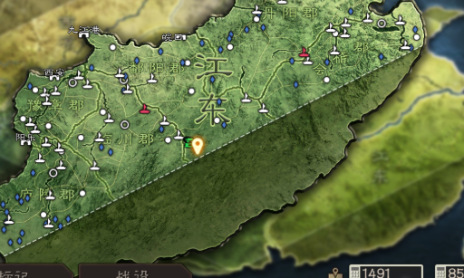 三国志战略版回到自己的城_三国志战略版在起完之后怎么回到出生地?